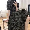 O Neck Light Yellow Small Floral Dress Women Summer Fashion Over The Knee Puff Sleeve Print Long Dresses Ladies 210520