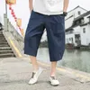 Хлопок гарем брюки мужчины 2020 летние спортивные штаны мужские бегуны повседневные брюки в стиле китайского стиля брюки X0723