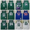 Retro Basketbol Mitchell ve Ness Ray Allen Jersey 34 Larry Bird 33 Kevin Garnett 5 Patrick Ewing Paul Pierce Vintage Yeşil Beyaz Mavi Erkek