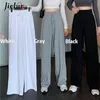 Jielur High-waisted Pants Drawstring M-XL Wide Leg Women Cool Black White Casual Harajuku BF Sweatpants Trousers 211216