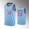 basketball jerseys\rMiami\rHeat Tyler Herro Jimmy Butler Bam Ado ;swingmen jersey