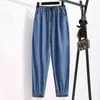 Dimanaf Plus Размер женские джинсы брюки с высокой талией джинсовый гарем женские эластичные карманы для ручков синих брюк большие S-5XL