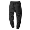 Men's Loose Harem Pants Big Plus Size Fat Trousers Autumn Winter Casual Sport Walking Office Home