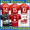 maillots de football noir personnalisés