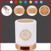 Bluetooth Quran Speaker Wireless Lampada portatile LED Night Light Light Islamic Kids Gift Mp3 Coran Player in magazzino