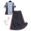 Strick Zweiteiler New Conjunto De Dos Pieza Summer Women's Suit with A Skirt Casual Pullover + Elastic Waist Skirts 2 Piece Set 210508