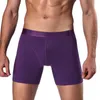 Underpants Four Seasons Men's Soft Boxer Shorts Long Ice Silk Breathable Wear-resistant Briefs Solid Color