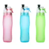 زجاجة ماء في الهواء الطلق Sports Sportable 700-740ml مضاد بلاستيكي واضح