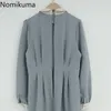 NOMIKUMA VESTIDOS MUJERコントラストカラー長袖ドレス女性スリムウエストビンテージAラインドレスファッション韓国風3C637 210514