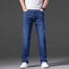 Alta qualidade Lyocell tecido leve reto solto algodão denim jeans outono marca juventude moda calças 40 42 211111