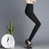 Spring Casual High Waist Stretch Leggings Vintage Plus Size Slim Long Trousers Women Sexy Office Pencil Pants 210510