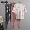 GIGOGOU printemps à pois imprimé 2 pièces ensemble femmes à manches courtes pull tricoté femme haut + pantalon costume été survêtements 211018