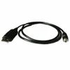 6 in 1 USB Programming Cord Cable For Motorola CP040 CP125 CP140 CP150 CP160 CP180 CP185 CP200 CP340 CP360 CP380 CT150 CT250 CT450 EP450 2/Two Way Radios