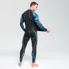 compression running tights