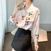 Vintage Frauen Shirts Nette Koreanische Stil Mode Frühling Druck Frauen Blusas Langarm Tops Herbst Lose Button Up Hemd 210515