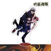 Keychains 15CM Arrive Japan Anime Jujutsu Kaisen Acrylic Figure Stand Model Plate Desk Decor Cosplay Xmas Keychain Gift For Fans Smal22