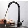 Faucet de cozinha do sensor preto fosco e frios giratória da mola da mola Fornecedor doméstico Indução inteligente da indução misturada 210724