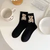 5 paires femmes coloré football sport respirant route vélo chaussette dessin animé petit ours fou fitness yoga chaussettes