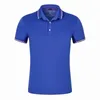 Polo estiva a righe da uomo Casual in cotone + poliestere manica corta Tee Camisa Masculina Polo traspirante Para Hombre Taglia S-4XL 210401