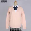 Japan JK Uniform Cardigan Sweater Super Cute and Soft Cotton Outwear for Giels and Woemn