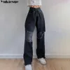 ripped Women's jeans woman high waist wide leg Pants Jeans Jean women clothing undefined streetwear Woman trousers 210708