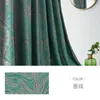Style Curtain Luxury Modern Blackout Curtain for Living Room Simple Striped Pattern Window Curtain for Bedroom 210712