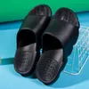 Casual Mannen Vrouwen Mode Zomer Topkwaliteit Strand Slippers Lady Gentlemen Slippers Outdoor Luxurys Ontwerpers Kinderen Gat Shoe Fisherman