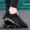 Bahar ve Güz Açık Erkekler Kadınlar Düz Rahat Yürüyüş Koşu Ayakkabıları Varış Klasik Moda Eğitmenler Spor Sneakers