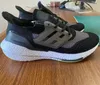 2021 UltraBoost 21 7.0 Consortium UB7.0 Trainer Sportlaufschuhe für Männer Frauen Lover Sneakers Größe 5-11