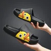 Slippers de verão desenho animado mulheres fofas pato praia slides sandálias masculinas plataforma plataforma de solada grossa anti-deslizamento shoesslippers