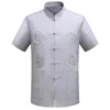 Koszulki męskie Casual Chiński Tradycyjny Tang Odzież Top Mandarin Collar Wing Chun Garment Krótki Rękaw Haft Dragon Koszula M-X