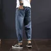 Light 2021 Blue Simple Jeans Men's Loose Straight Tube Large Size Fashion Brand Small Foot Harlan Pants Trend