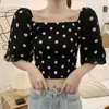 Summer Tops and Blouse Daisy Sexy Off Shoulder Lantern Sleeve Chiffon Women White Black Chemisier Femme 9933 210427