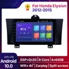 Bil DVD GPS stereo DSP 2DIN-spelare Android 10.0 Navi Auto Radio för Honda Elysion 2012-2015 2.5d Multimedia