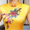 Chinese Style Cheongsam Improved Daily Party Bright Yellow Retro Silk Long Dress Autumn And Winter Ethnic Clothing