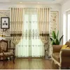 Simple Modern Curtains Suitable For Bedroom Living Room European Style Shading Embroidery Floor-to-ceiling Windows Curtain & Drapes