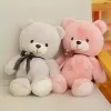2022 juguetes Regalos de cumpleaños Peluche Animales de peluche 30 cm de alta calidad Super Kawaii Lindo encantador oso de peluche Muñecas Decoración de la boda Día de San Valentín Presente C0114