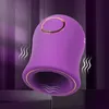 12 Speed Intelligent Male Sex Toys Masterbater Masturbator Strong Vibrator for Men Sex Product Adult Toy Masturbation Cup Shop 220308