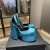 Designer AEVITAS Sandals Waterproof High Heels Pumps Personalized Rhinestone Satin Catwalk Thick Heel Silk Ankle Strap Decorated Height 15cm Platform 5.5cm Box