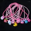 Catene Per Bambini Casuali Farfalla Fiore Frutta Rosa Collana di Perle Simulate Catena di Perline per Bambini per Regali per Ragazza di Compleanno1