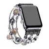 Cinturino per gioielli con cinturino in agata per Apple Watch 6 5 4 3 SE Bracciale sportivo con cinturino ad anello Iwatch 44mm 42mm 40mm 38mm