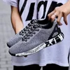 Fashion Womens Sports shoes Soft Bottom Breathable and lightweight Men's Trainers Running Sneakers Spring Fall