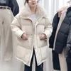 Winter Lam Fur Collar Thick Small Western Chic Fashion Jacket Women's White Duck Down Ajustable Waist Coat Female 210520