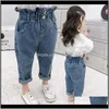 Abbigliamento per bambini Bambino, Maternità Drop Delivery 2021 Pantaloni per bambini per ragazze Tinta unita Jeans a vita alta Cotone Bambini casual Denim Estate Autu