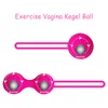 NXY яйца силиконовые смарт-набор безопасный мяч кегель бен вагина затянуть упражнение вагинальный гейши секс игрушки для женщин 1124
