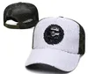 Дизайнерская мода Snapback Baseball разноцветная крышка новая кость регулируемые Snapbacks Sports Ball Caps Men Drop 1626080