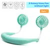 Portable USB Rechargeable Fan Hands-free Lazy Neck Hanging Dual Cooling Mini Fan DH2074