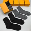 boutique socks