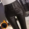 Winter warme vrouwen broek drop vrouwelijke PU lederen fluwelen broek elastische potlood skinny broek vrouwen strakke 210915