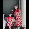 Family Baby Clothing Baby, Kids & Maternityfamily Matching Dress Summer Cute Lotus Collar Dresses Mum And Me Heat For Mother Daughter Clothes